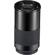 Hasselblad 120mm F/3.5 XCD: Picture 2 thumbnail