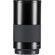 Hasselblad 120mm F/3.5 XCD: Picture 4 thumbnail