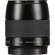 Hasselblad 65mm F/2.8 XCD: Picture 4 thumbnail