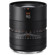 Hasselblad XCD Lens: Picture 2 thumbnail