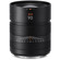 Hasselblad XCD Lens: Picture 3 thumbnail