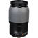 Hasselblad 120mm f/4 II: Picture 2 thumbnail
