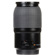 Hasselblad 120mm f/4 II: Picture 6 thumbnail