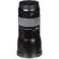 Hasselblad 300mm f/4.5: Picture 5 thumbnail