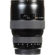 Hasselblad 50-110mm f/3.5/4.5: Picture 3 thumbnail