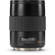 Hasselblad 50mm-II f/3.5: Picture 1 thumbnail