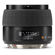 Hasselblad HC 80mm f/2.8: Picture 1 thumbnail