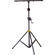 Hercules Stands LS700B: Picture 2 thumbnail