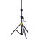Hercules Stands SS710B: Picture 1 thumbnail