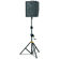 Hercules Stands SS710B: Picture 2 thumbnail
