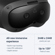 HTC VIVE Focus Vision: Picture 4 thumbnail