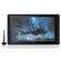 Huion Kamvas Pro 22: Picture 1 thumbnail