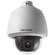 Hikvision DS-2AE5123T-A: Picture 3 thumbnail