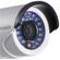 Hikvision DS-2CD2032-I: Picture 1 thumbnail