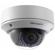 Hikvision DS-2CD2722FWD-IZS: Picture 3 thumbnail