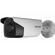Hikvision DS-2CD4A85F-IZH: Picture 1 thumbnail