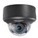 Hikvision DS-2CE56D5T-AVPIR3: Picture 1 thumbnail
