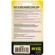HiViz M400: Picture 2 thumbnail