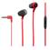 HyperX Cloud: Picture 4 thumbnail
