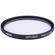 Hoya 58mm Diffuser Glass Filter: Picture 1 thumbnail