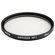 Hoya 58mm Creative Diffuser No1 Soft-Foc...: Picture 4 thumbnail