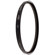 Hoya 67mm HD2 UV (Ultra Violet) 8-layer ...: Picture 2 thumbnail