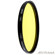 Hoya 67mm Yellow K2 Glass Filter: Picture 3 thumbnail