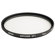 Hoya 72mm Creative Diffuser No1 Soft-Foc...: Picture 4 thumbnail