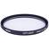 Hoya 82mm Diffuser Glass Filter: Picture 1 thumbnail