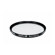 Hoya CinePro HD Black Mist Diffusion Fil...: Picture 1 thumbnail