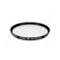 Hoya CinePro HD Black Mist Diffusion Fil...: Picture 1 thumbnail