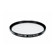 Hoya CinePro HD Black Mist Diffusion Fil...: Picture 1 thumbnail
