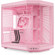 HYTE Y70 Dual Chamber Panoramic Tempered...: Picture 1 thumbnail