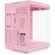 HYTE Y70 Dual Chamber Panoramic Tempered...: Picture 4 thumbnail