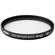 Hoya 52mm Mist Diffuser Black No. 0.5 Gl...: Picture 1 thumbnail