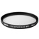 Hoya 58mm Mist Diffuser Black No. 1 Glas...: Picture 1 thumbnail