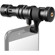 Comica CVM-VS08: Picture 1 thumbnail