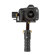 Ikan Gimbal and Handle: Picture 3 thumbnail