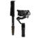 Ikan DS2-A + MPA70: Picture 2 thumbnail