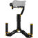 Ikan DS2 Kit: Picture 1 thumbnail