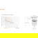 Ikan GH06F: Picture 5 thumbnail