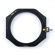 NiSi V7 Filter Holder Kit: Picture 4 thumbnail