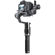 Ikan Horizon Pro: Picture 2 thumbnail