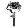 Ikan Horizon Pro: Picture 5 thumbnail