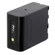 Ikan IBS-1170 L Series Style Ultra-High Capacity Battery, 65 Watt Hours, 7.4 Volts, 8.8 Amp Hours: Picture 1 thumbnail