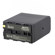 Ikan IBS-1170 L Series Style Ultra-High Capacity Battery, 65 Watt Hours, 7.4 Volts, 8.8 Amp Hours: Picture 3 thumbnail