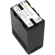 Ikan IBS-U68 Battery: Picture 2 thumbnail