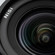 NiSi Sunstar Super Wide Angle: Picture 12 thumbnail