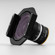 NiSi Sunstar Super Wide Angle: Picture 4 thumbnail