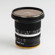 NiSi Sunstar Super Wide Angle: Picture 7 thumbnail